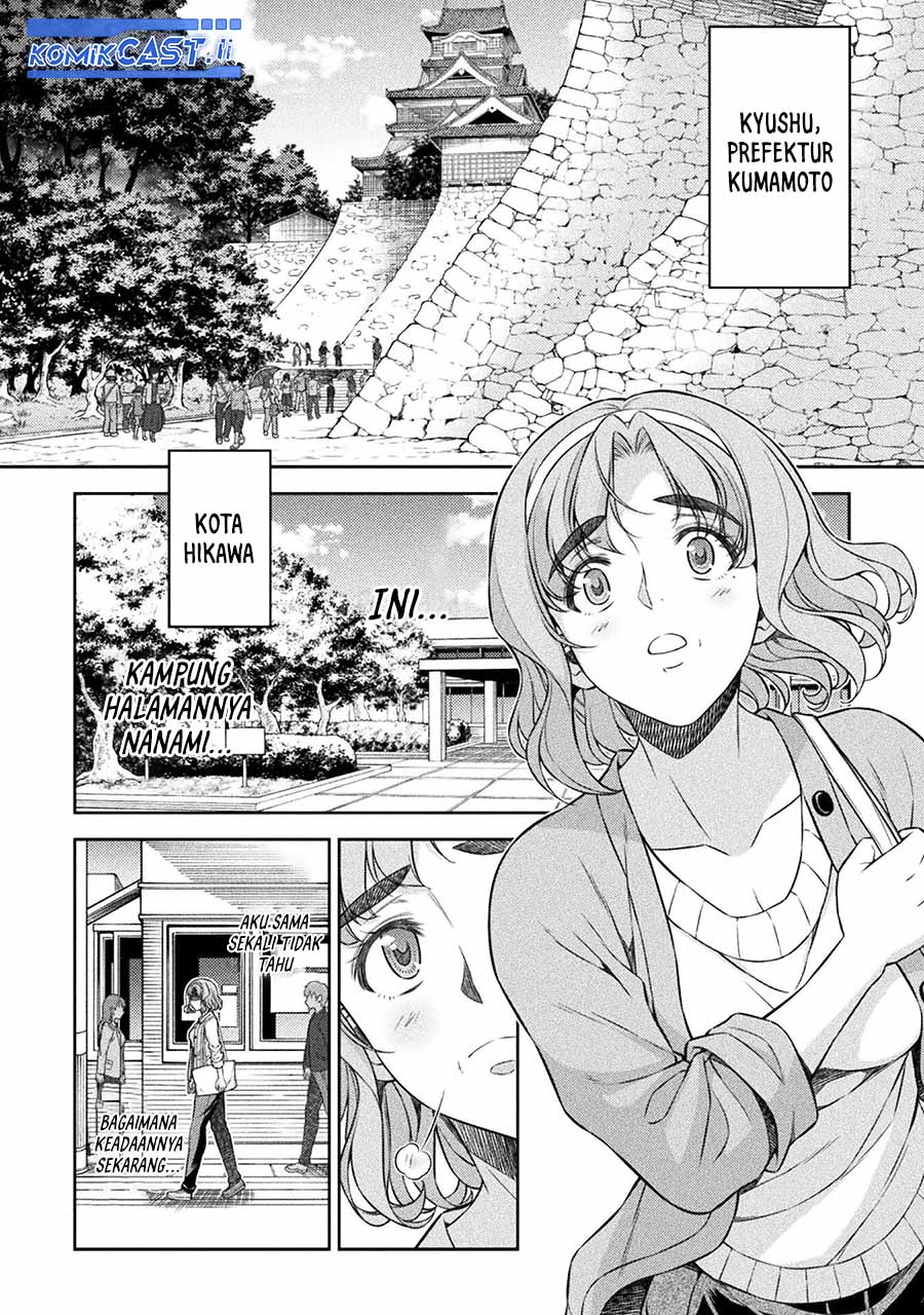 Silver Plan to Redo From JK Chapter 78 Bahasa Indonesia